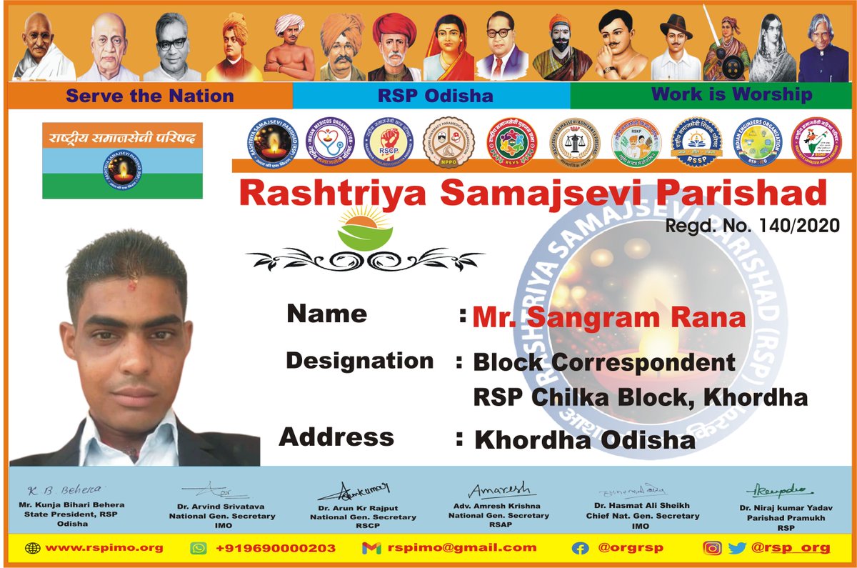 rsp_org's tweet photo. Dear Mr. Sangram Rana ji
You would be delighted to know that after reckoning your devotion, perseverance and persistence for Rashtriya  Samajsevi Parishad (RSP). 
The Organization bestows you with a responsibility of BLOCK CORRESPONDENT, RSP Chilka, Khordha, Odisha. @drnirajrsp https://t.co/Vq2LY3sAyG