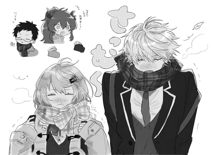 冬だ〜❄️ 