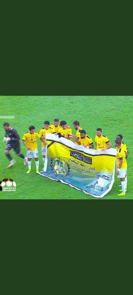 شكلي لما دعيت ينزلو درجة ثانية كان باب السماء مفتوح 😂😂