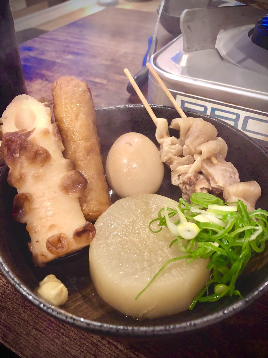 みんなの おでん 口コミ 評判 49ページ目 食べたいランチ 夜ごはんがきっと見つかる ナウティスイーツ