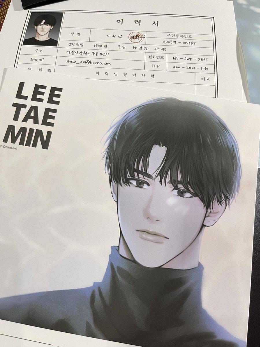 saranaritsa's tweet photo. เป็นลม หล่อจังครับ 🤩
#LeeTaeMin
#PAYBACK
#PorSorRorCollection https://t.co/VGA8Vvp13W