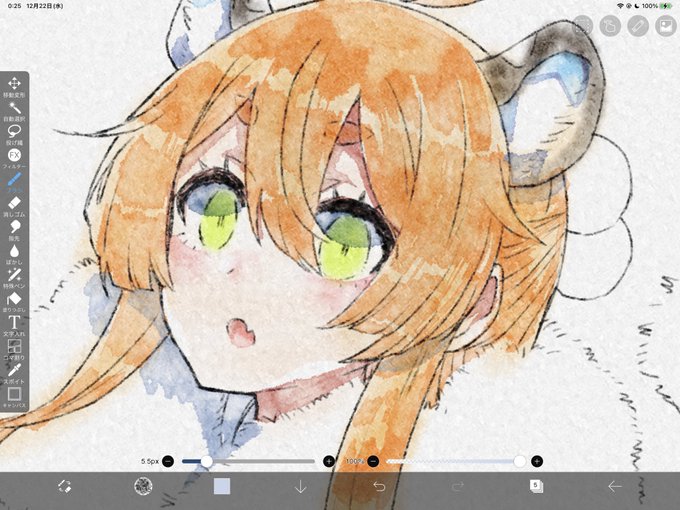 「ibisPaintX」のTwitter画像/イラスト(新着))