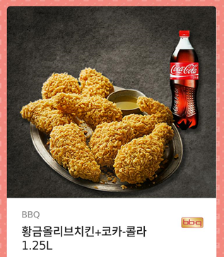 ((♥RT♥))
#rt이벤트
카카페에서 따끈따끈하게 방금 나온 신작GL #샤인_온_유
>>>>((시크&amp;러블리 in미국캠퍼스로망♥))조합 지금 당장<<<<
page.kakao.com/viewer?product…

알티해주신 분들 중 추첨을 통해 한분께 황금올리브세트를 드려요~~!! (12월27일 추첨)
알티와 많은 관심 많관부~!~!!!