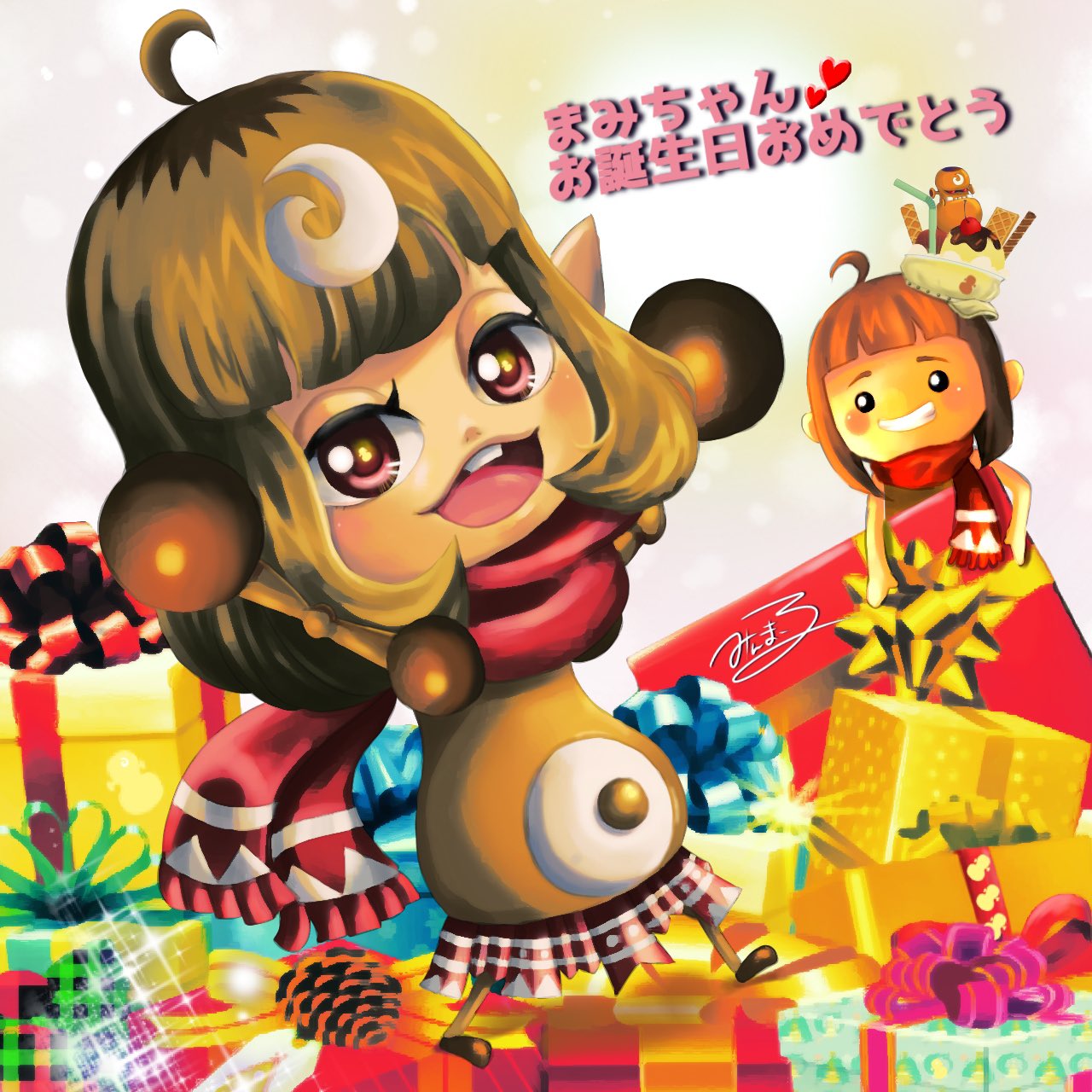 Twitter 上的 みんまーる まみちゃん Mmcl1222 誕生日おめでと ﾓｼﾞﾓｼﾞ 今年はゴレガ描いたよん 隠れゴーレムが10体いるよ 見つけたらいい事あるかも 適当 城ドラ 城とドラゴン 城ドライラスト イラスト T Co 1gggieustd Twitter