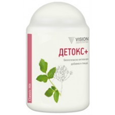 visionperm's tweet image. ✅ Детокс+ очищение организма 
‼ Ругулярное очищение организма и кишечника способствует активному долголетию visionperm.com/detox/
#зеленаяаптекаvision #детоксвижион #визиондетокс