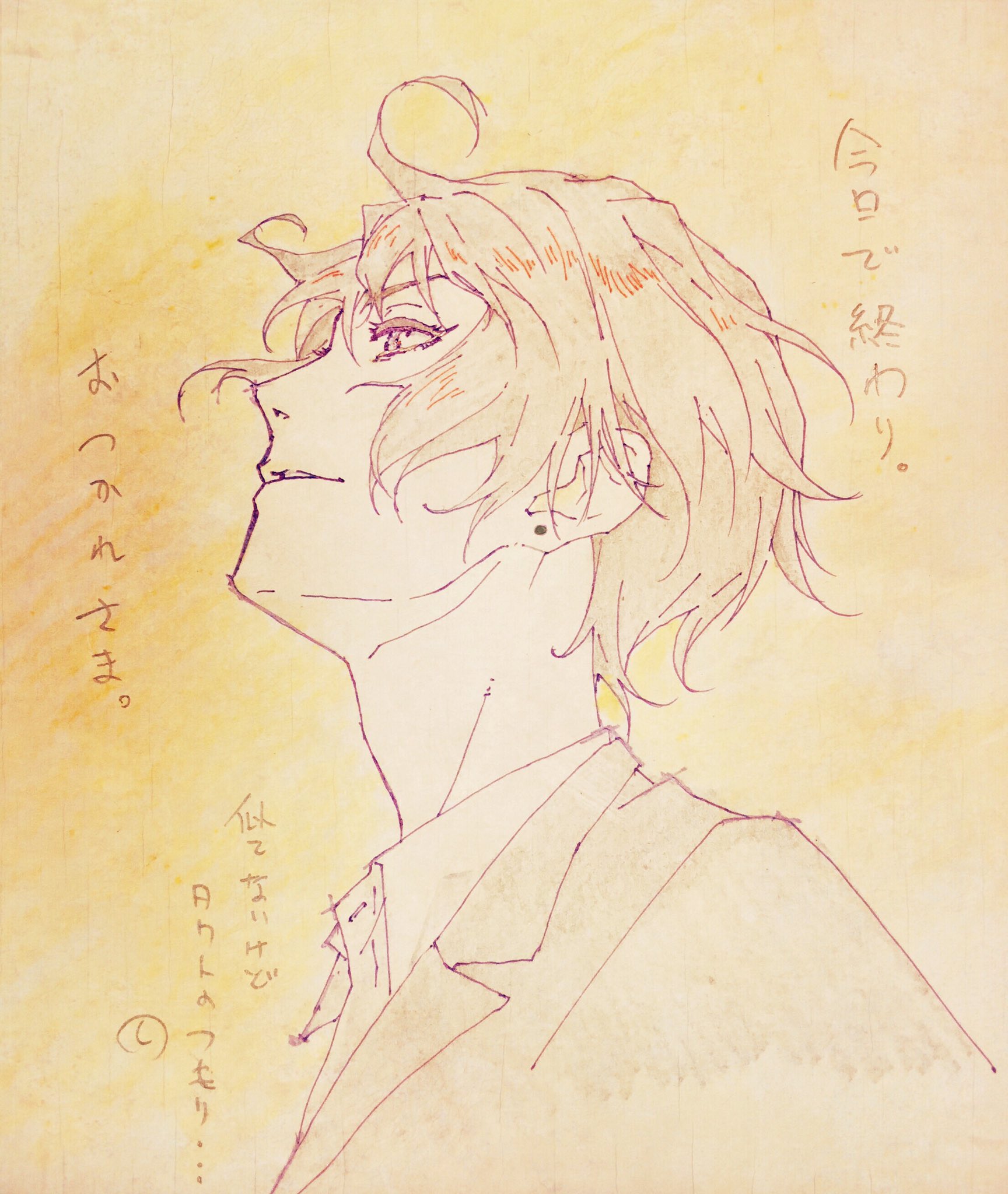 清水健一 (shimizu_ken) / Twitter