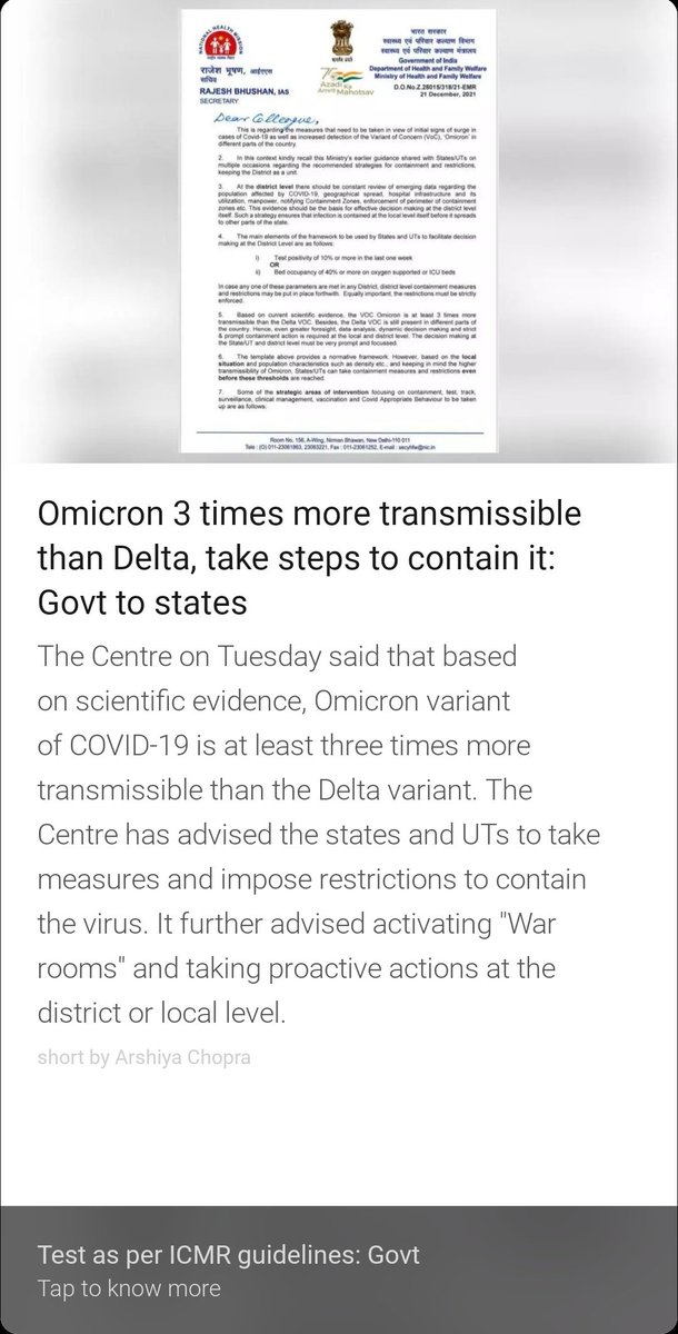 aquib77's tweet photo. So @AKTU_Lucknow what's your point of view this.. Yeah i know you still don't care about student's life. #Omicron is 3 times more transmissible than #Delta_variant. We want online exam. #AKTUonlineExamलेकररहेगें
#aktuOnlineExam
#aktulucknowchalo
#AKTUExamOnline
@myogiadityanath https://t.co/GiHWQtywhp