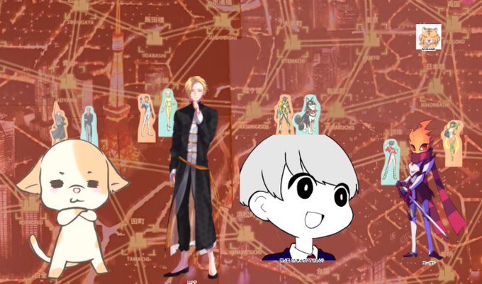 東京サイドキックのtwitterイラスト検索結果