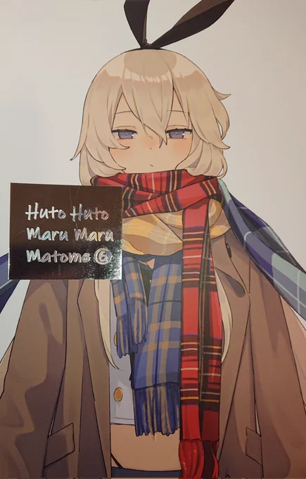 新刊届いたので箔押し記念撮影 