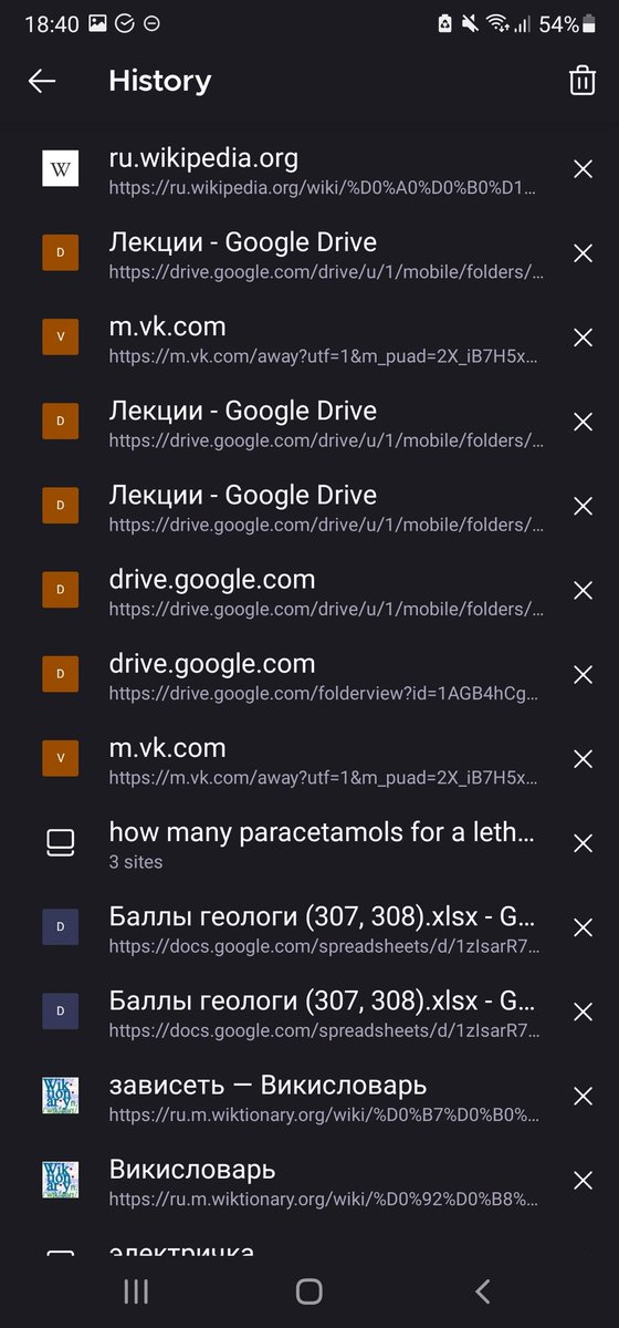 superdonut8's tweet photo. don't look at my browser history 😳 https://t.co/fP91Ui5ZFj