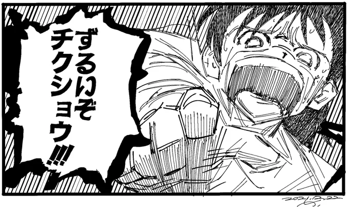 さ、作品を……出来たら読ませてだなんて…… 