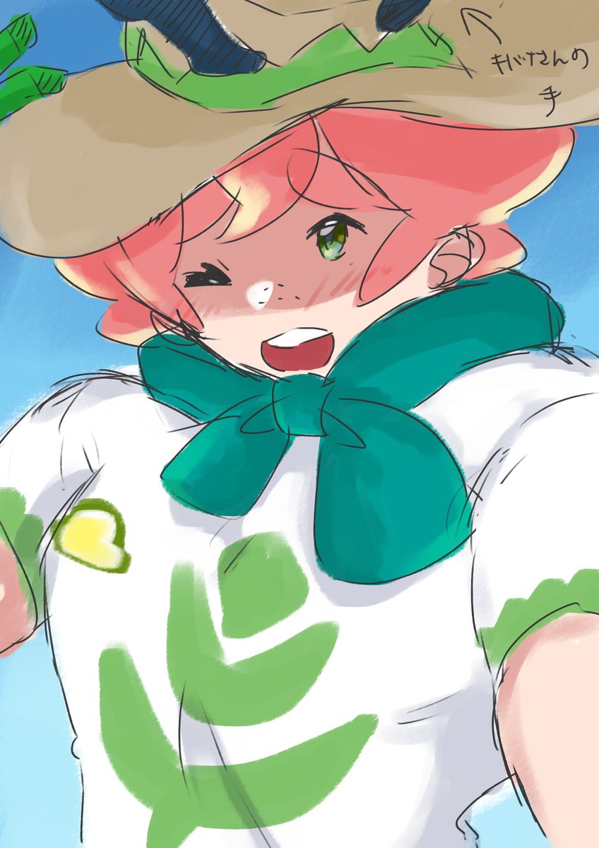 キバヤロ　だと　言い張る