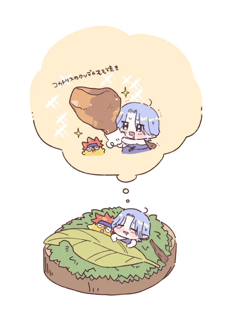 あこがれの肉🍗 