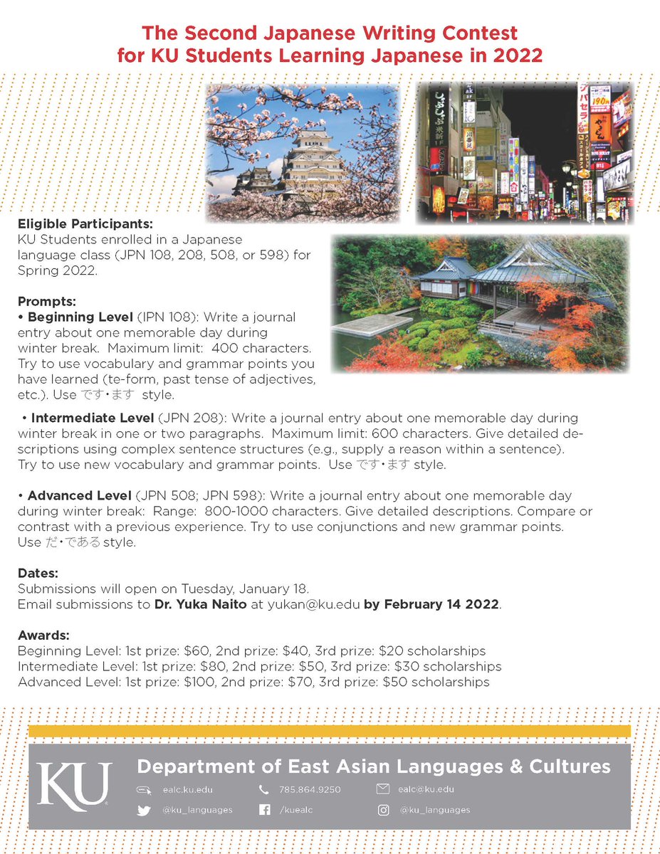 Ku Finals Schedule Spring 2022 Ku Center For East Asian Studies (@Kueastasia) / Twitter