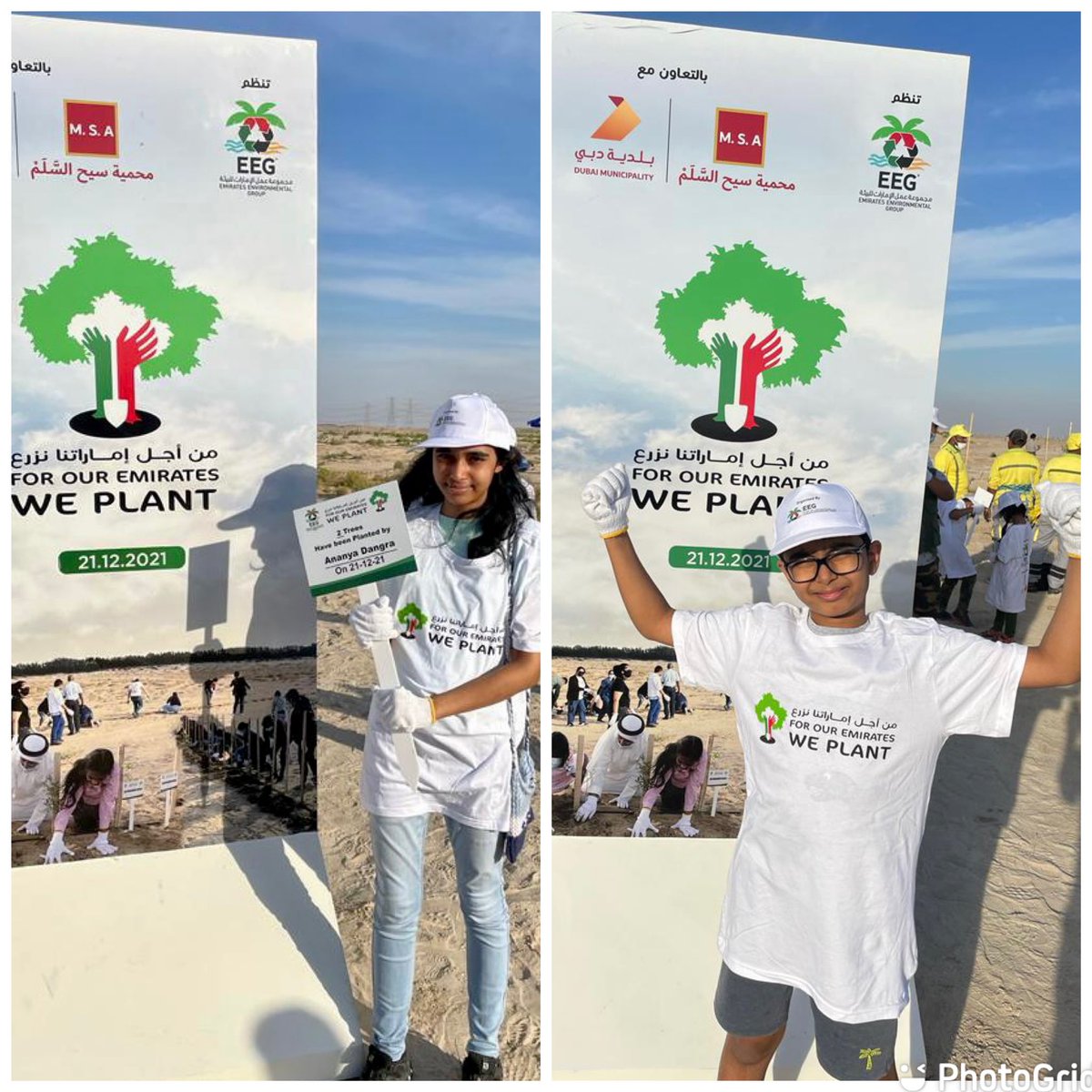 Shalini1205's tweet photo. “One who plants a tree, plants a hope!” #sevenyearsandcounting @ananya_dangra and Aarush @DxbModern You make me proud! #thinkgloballyactlocally @eegemirates Annual Tree Planting 2021 @KNargish @GMA_Primary @SreekalaSrk @rajeshxyzr @SheldonjohnDias @JohnGomes24 @Shauna1402 https://t.co/bJmxzaV8JD