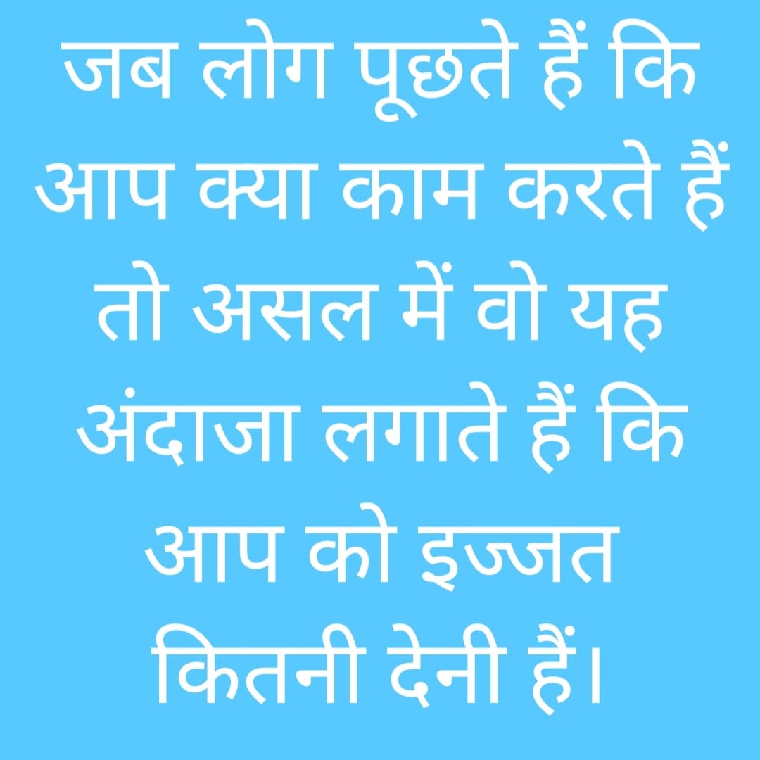 Mk920690Kumar's tweet photo. https://t.co/1cQGeZ7P7v