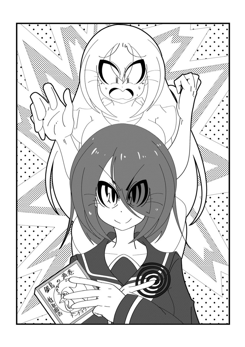 #今年も残りわずかなのでお気に入りの4枚を貼る

4枚目は持込みした漫画の扉絵ですが非常に気に入ってます 