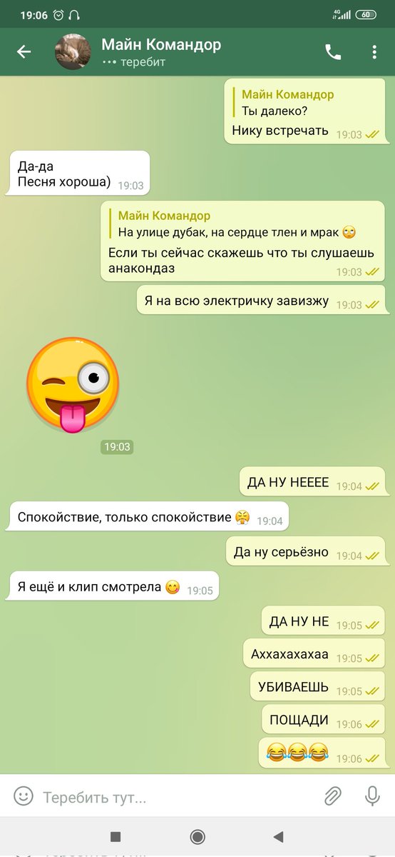 Chernov_v_0's tweet photo. УБИВАЮТ ПОМОГИТЕ https://t.co/F8B1NfuuZ9