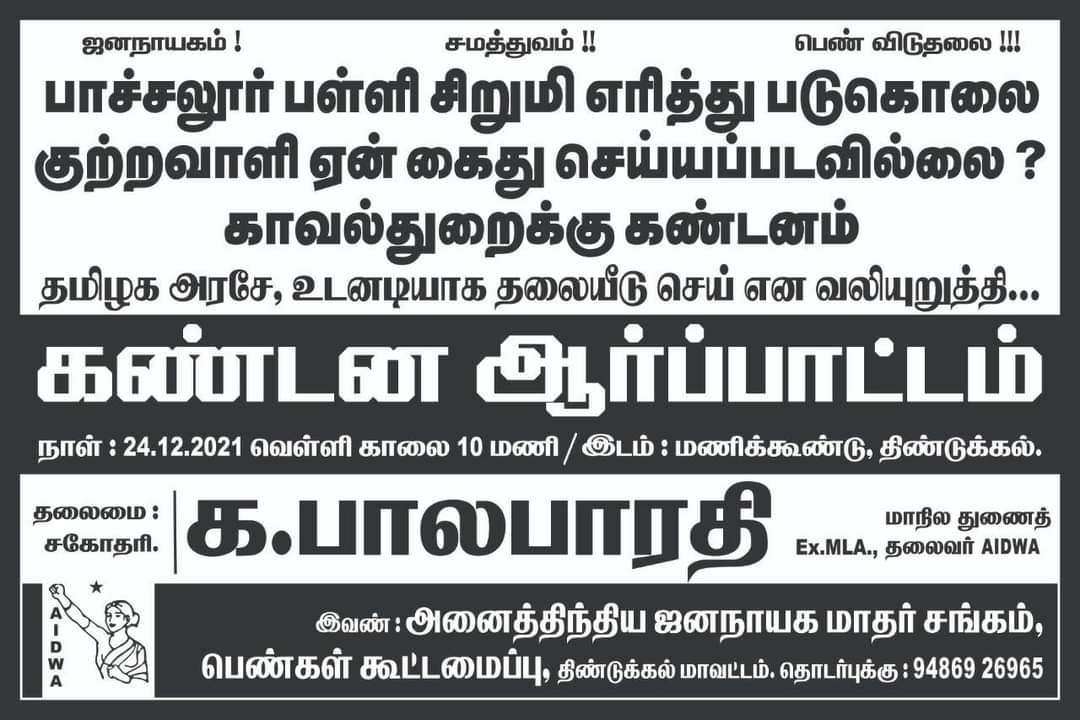 DanyaB52281625's tweet photo. நன்றி
 @towJlagpMe3O9DS https://t.co/1qBiAExyHq