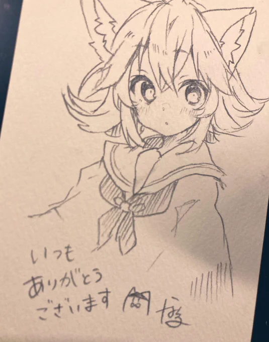 数億年振りアナログで絵描いてる
FANBOXのプレゼント用の 