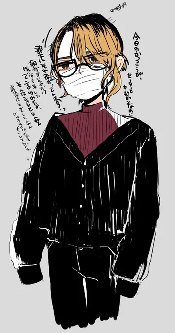 きょうは面白発言が多い1日でした 
