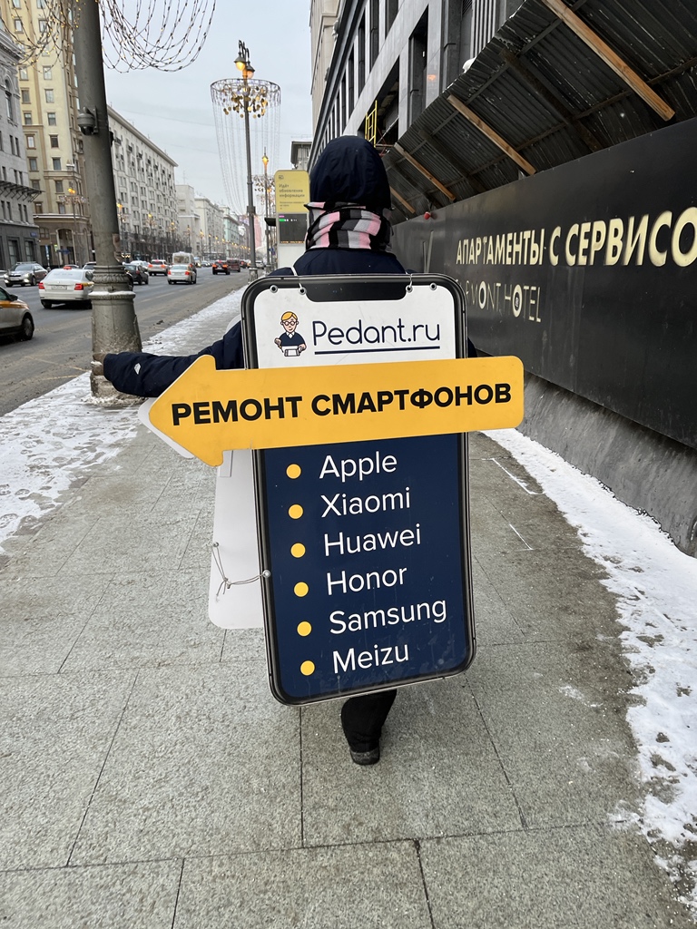 zen_pc's tweet image. Вечно живая Meizu  @rn21new