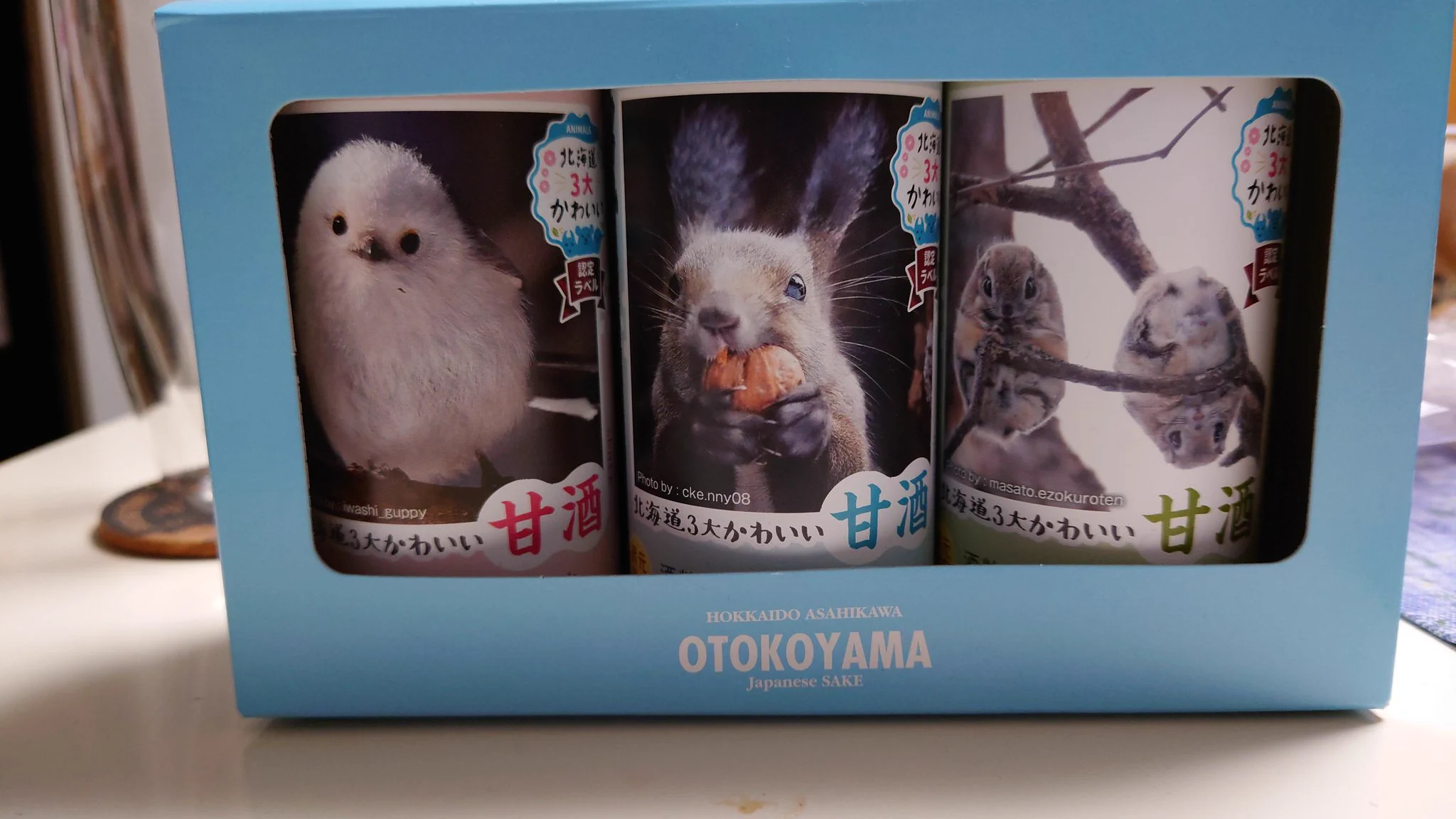 @fashionpressnet 以前飲んだ。
次コラボするなら北海道３大かわいい甘酒とコラボして欲しいわ。 