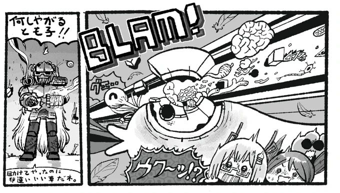 9いつものノリに戻っちゃったので次でこのエピソードおわり。 