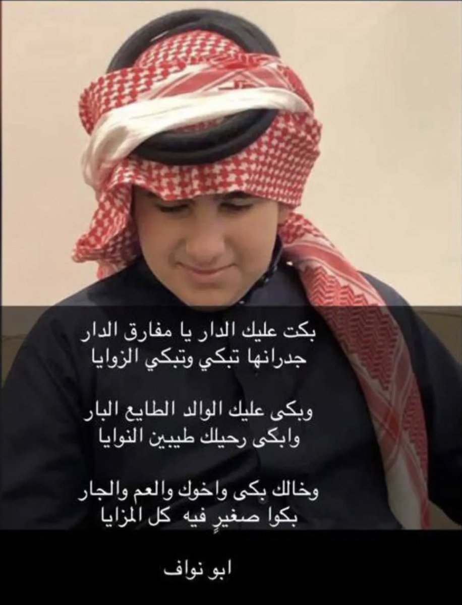 asdol90 tweet picture