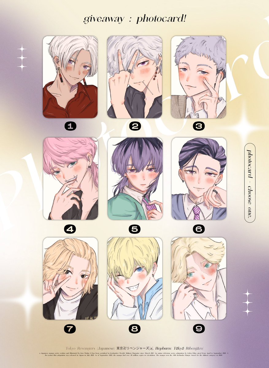 SInthefrow's tweet image. Update ❕

25 Dec. - ID photo jujutsu (1) 
30 Dec . - ID photo Mikey kindergarten
4 Jan.  - Polaroid Tokyorevengers(1)
9 Jan. - Photo card izana (1)

ออกแต่ค่าส่ง 35฿-37฿ wallet +5 ทุกอันเลยค่า ไม่เข้าใจส่วนไหนสอบถามทางเดมได้ค้าบ