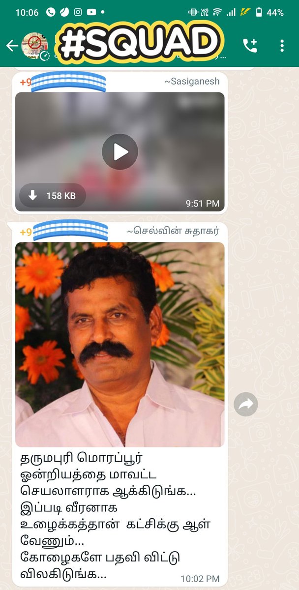 திருச்சி சரவணன் tweet media