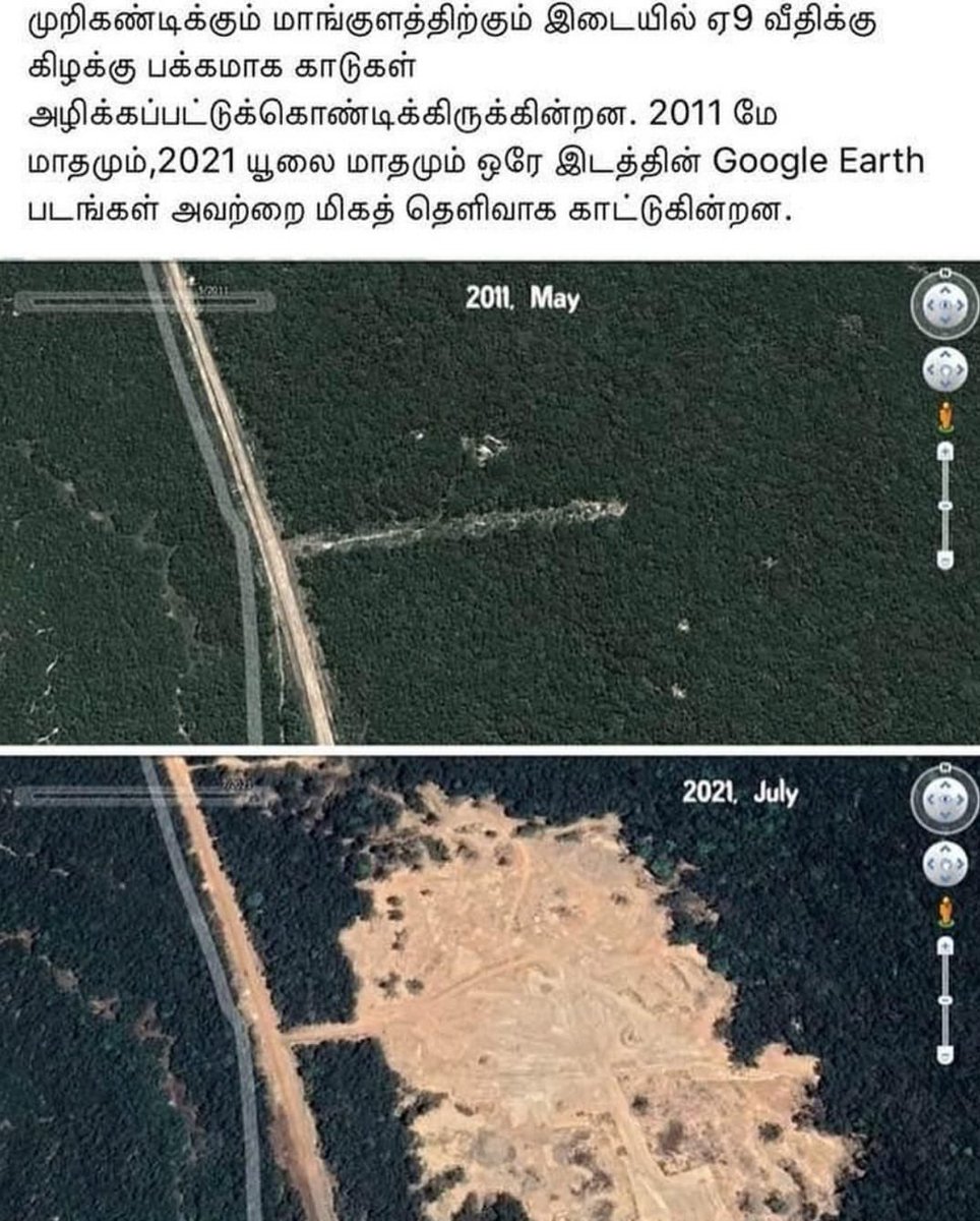 Sanjee05's tweet photo. #deforestation #eelam #vannie #lka https://t.co/88nDQ7TBXV