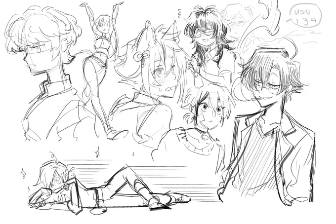 rkgk 