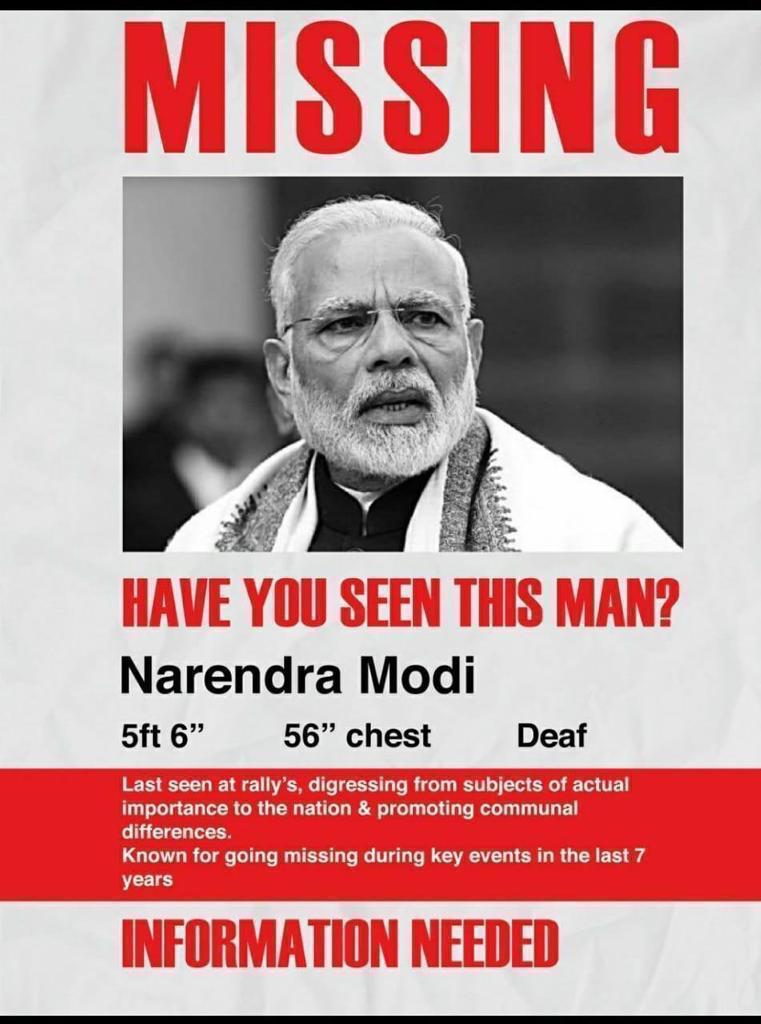 SevadalRJ's tweet photo. Information needed because
 #PMGayabHai https://t.co/xU3iEqQF8T