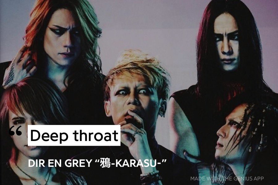 Dir en Grey Lyrics