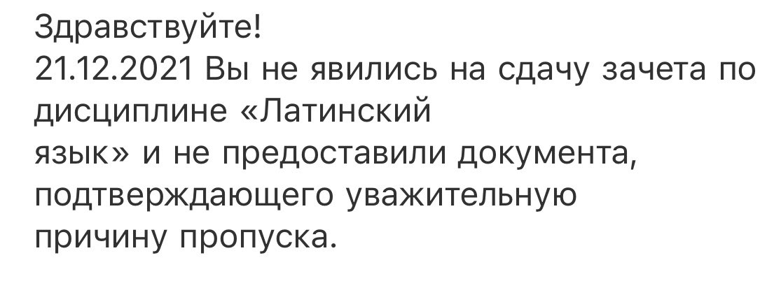 нихуя себе спасибо за инфу 🤭🤭🤭
