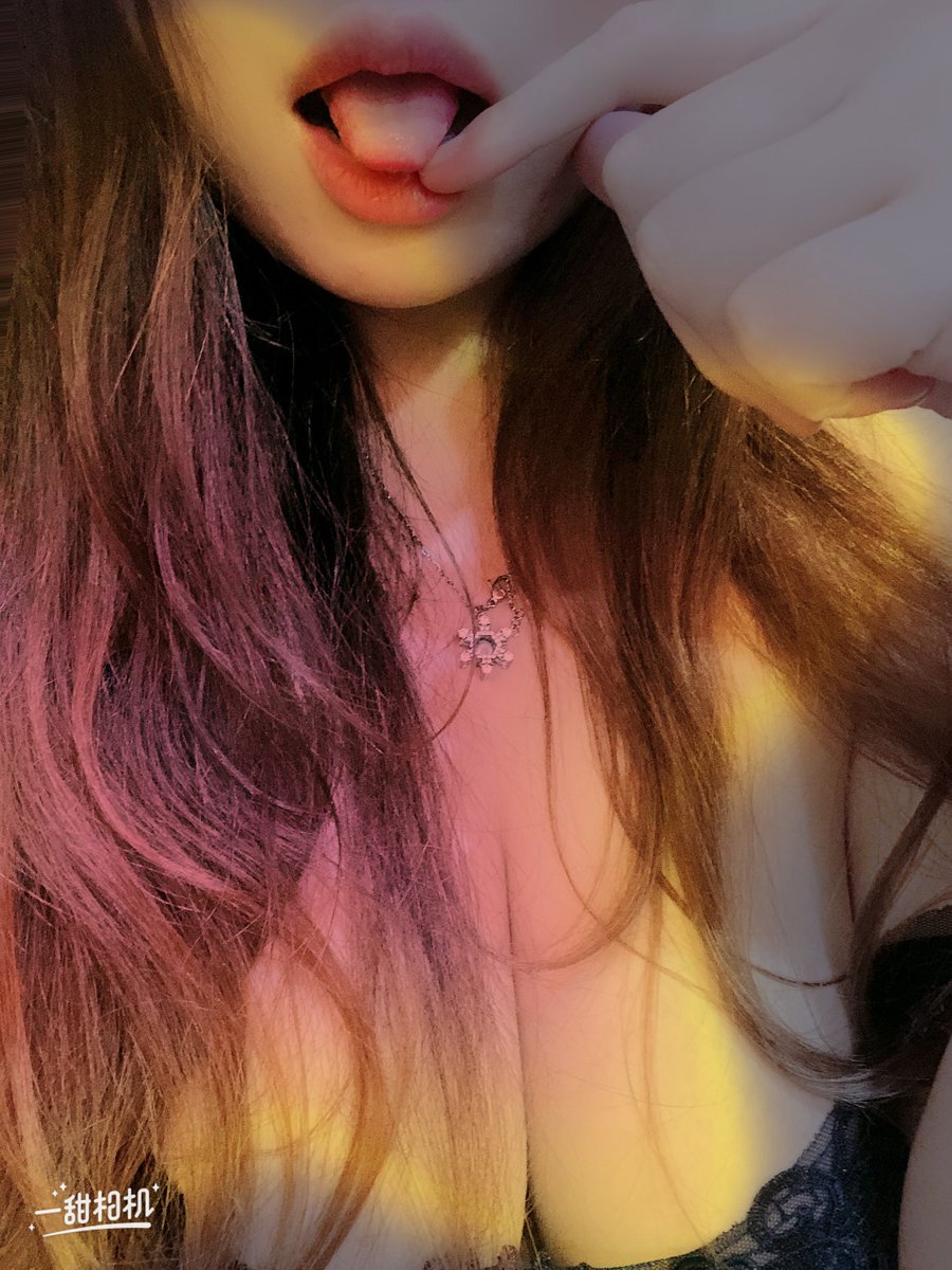 冷冷的天⋯想起你的溫度
暖暖的被⋯想起你的觸感
輕輕的衣⋯想你拉起瞬間
冬至的一天⋯睡滿了一夜
祝大家冬至都有大大的湯圓可以暖胃 https://t.co/FGQMGbBK8q