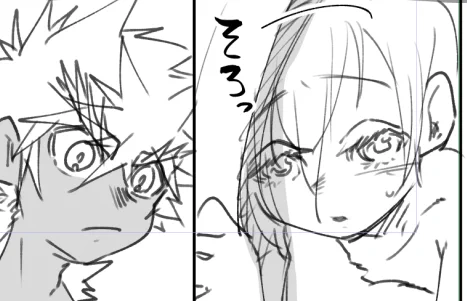 今日中に描きあげたかったが結局折り返しぐらいまでしか描けんかったな...2時なので切り上げ 