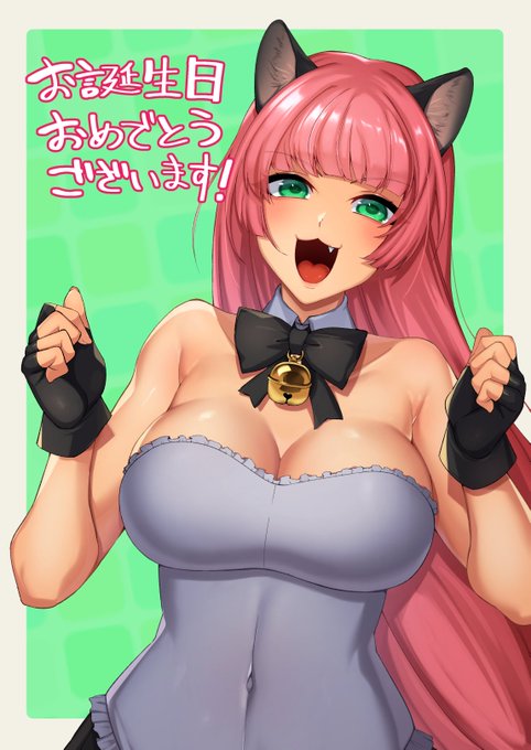 大遅刻マンです 