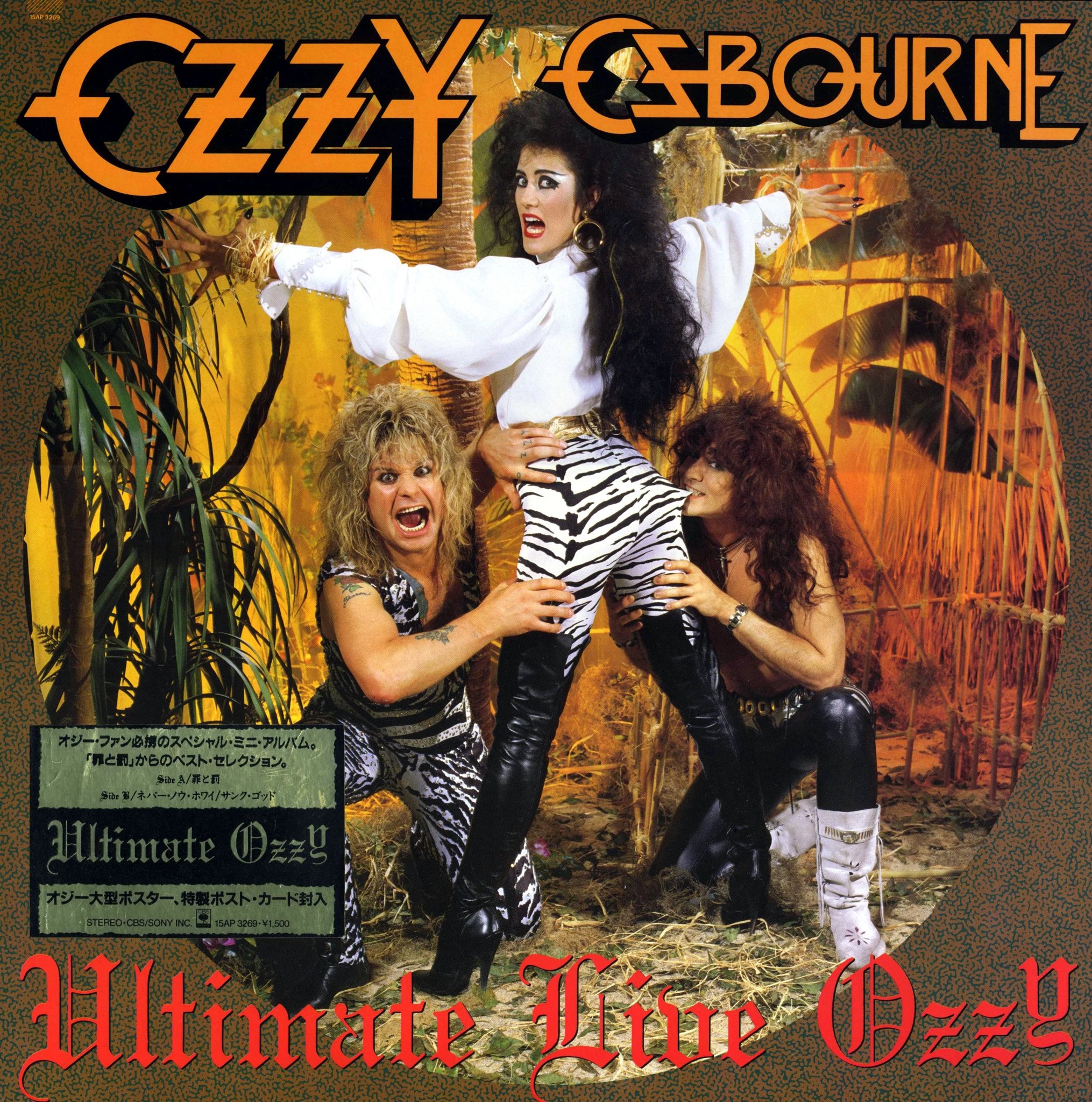 Ozzy Osbourne on X: 