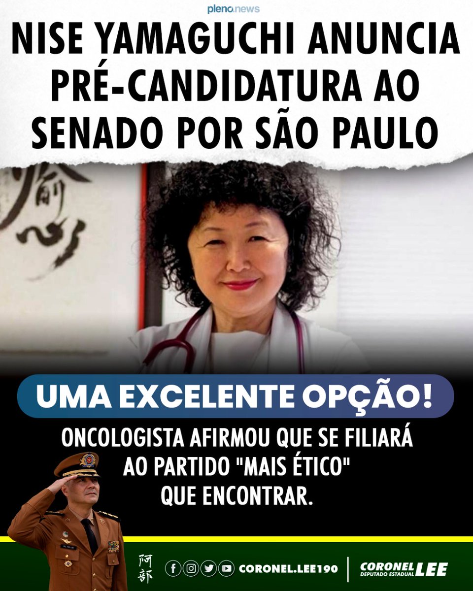 coronelleeofc's tweet photo. Nosso exército está crescendo! Juntos, com pessoas de bem na política, vamos mudar essa realidade que por décadas assolou o país com políticos canalhas no governo.
#AgoraVai #missao #exercitodobem
@nise_dra https://t.co/E5pjxT5bKM