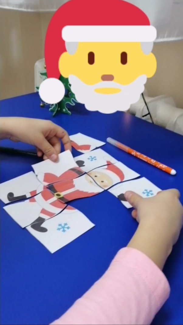 Приближается самый волшебный праздник.  Наш Центр встречает ребят новогодней сказкой. Психолог КудрявцеваМ.Р.
подготовила игру. За  правильный ответ дети получали снежок.Чтобы найти подарок, прыгали в "сугроб". Дети получили новые знания и отличное настроение! <a href="/uprobraz2018/">Отрадненское управление МОНСО</a>