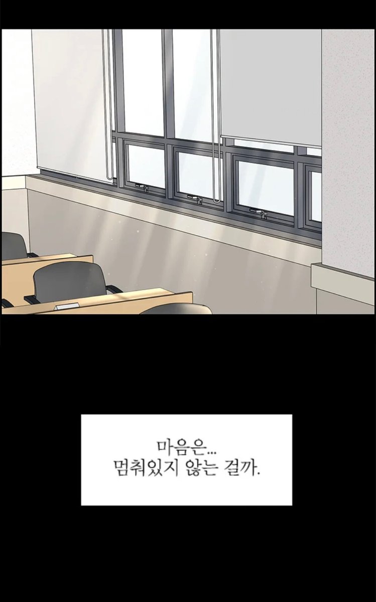 Singki0607's tweet photo. For Doan, Suhyun is shine https://t.co/P7Vod7sN4T