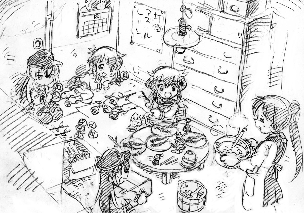 そろそろ時期なので再掲。

第六駆逐隊のクリスマス

「内職ごくろうさま、今日はクリスマスなので、めざしが二匹よ」 