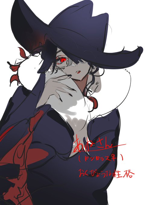 ポケモン擬人 高画質 のtwitterイラスト検索結果 古い順