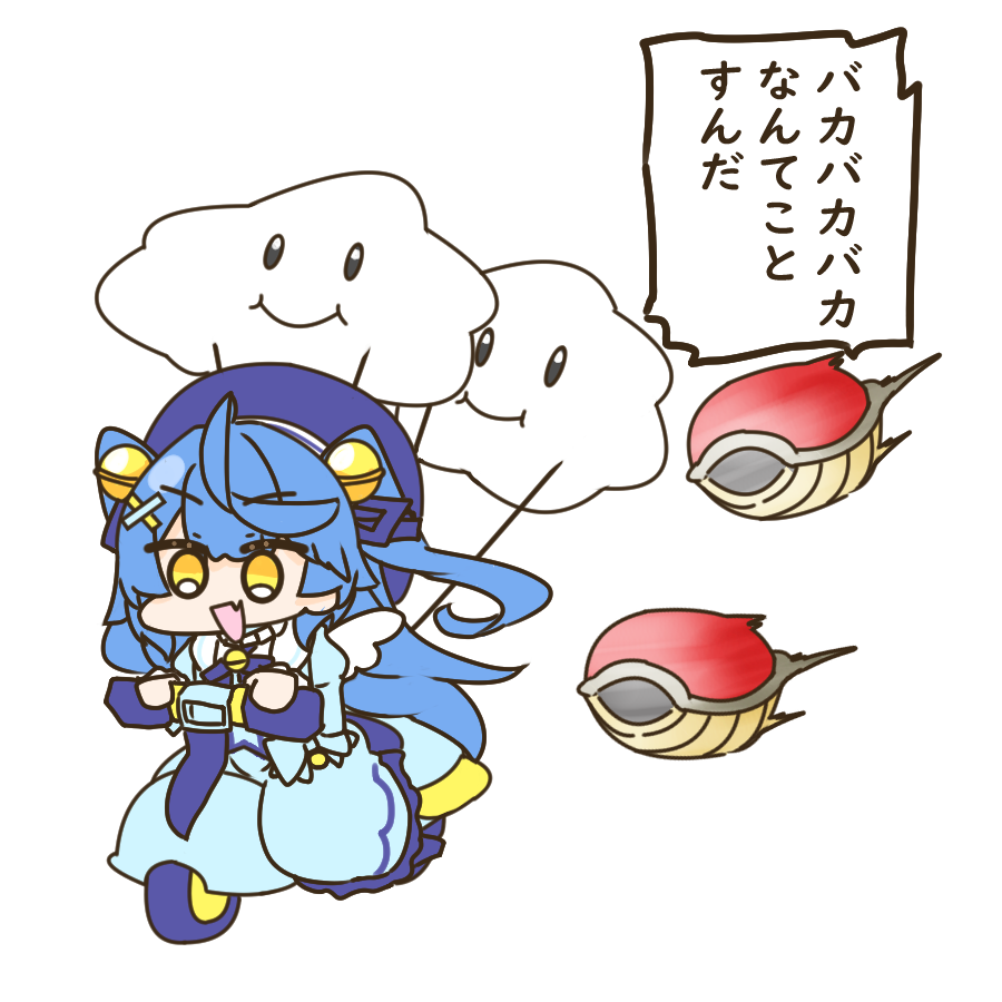 おくちがわるいあまみゃシリーズ 

マリカ編まとめ(素材③) 