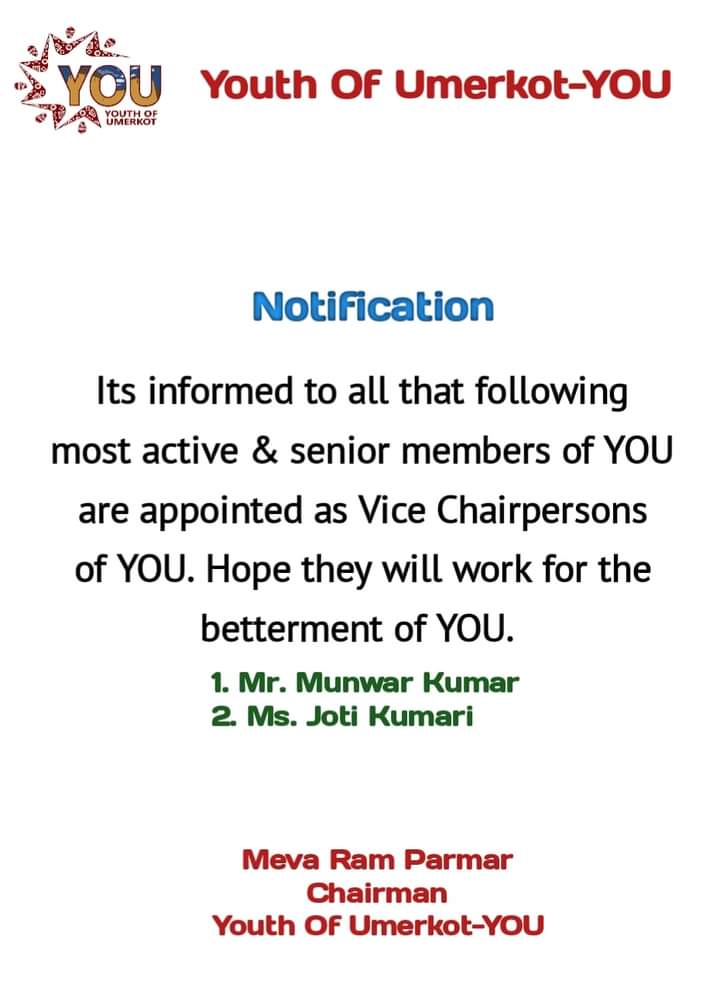 YouthOfUmerkot's tweet photo. Congratulations to Sir. Mr.Munwar Kumar &amp; Ms. @joti_rajput  on being appointed as Vice Chairpersons of YOU. Hope for the best.

#YouthOfUmerkot #Youth #Umerkot https://t.co/yUK277yUKx