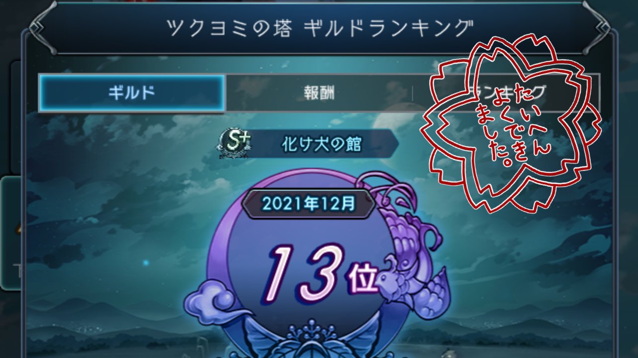 81 8b 81 A3 81 93 81 84 81 84 E5 90 8d E5 8d Twitter Search Twitter