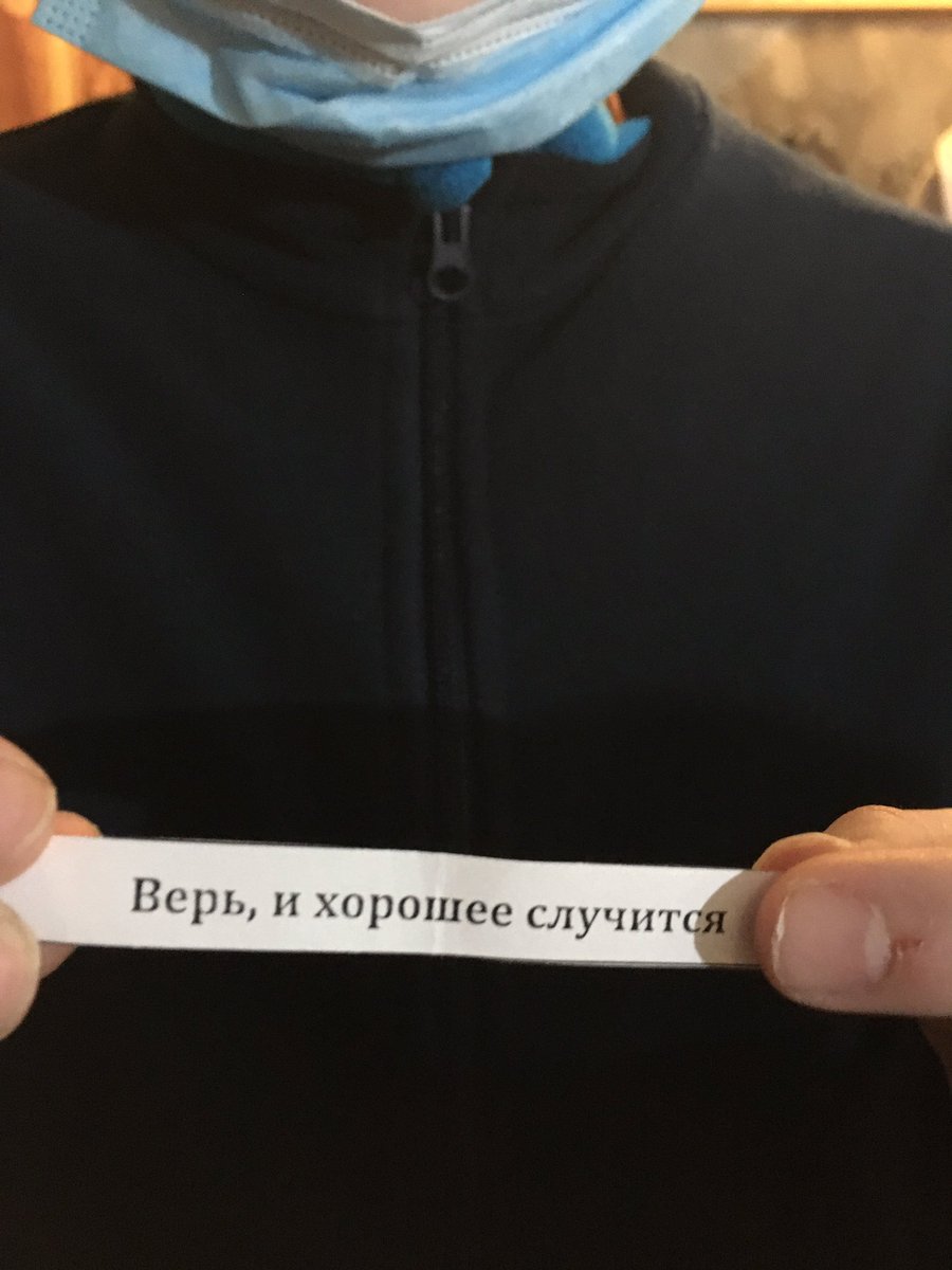 Muchkaeva63's tweet photo. На зимней программе в Доме- музее В.И.Ленина заработала Служба новогодних пожеланий. Ответственный - музейный кот Вова!🐈 https://t.co/VaMpUMiVsG