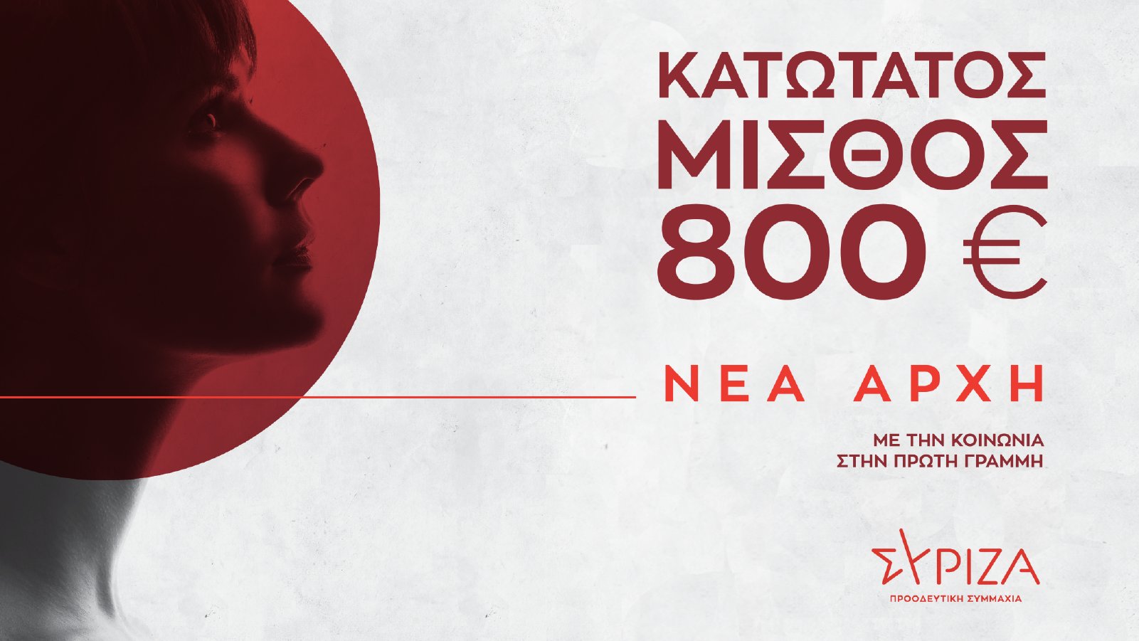 FHJyIjGXoAY5HQM?format=jpg&name=large